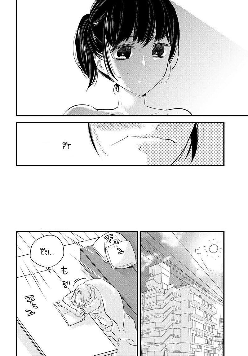 Yurikon-2_10.jpg